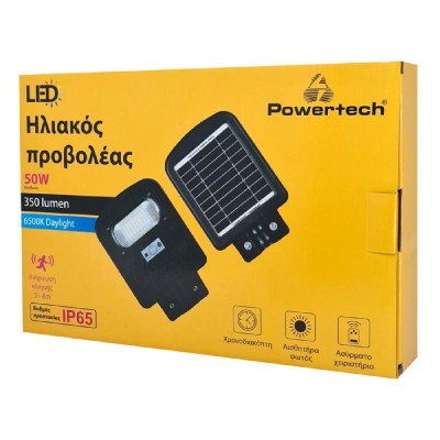 POWERTECH LED ηλιακός προβολέας HLL-0126, χειριστήριο, PIR, 50W, 5000mAh POWERTECH LED ηλιακός προβολέας HLL-0126, χειριστήριο, PIR, 50W, 5000mAh
