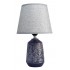 POWERTECH επιτραπέζιο φωτιστικό HLL-0140, E27, κεραμική βάση, μπλε/γκρι
