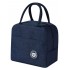 Ισοθερμική τσάντα HUH-0010, 7L, αδιάβροχη, 23x13x21cm, μπλε