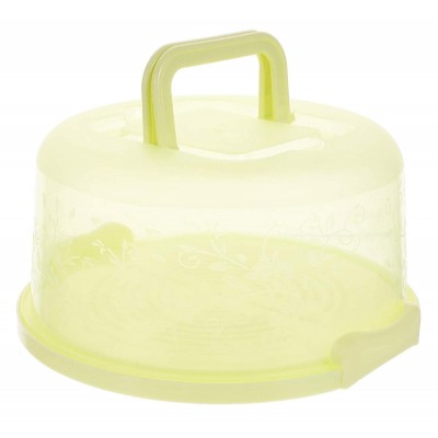 Δοχεία αποθήκευσης κέικ HUH-0048, 13 x 25cm, πράσινο, 2τμχ Δοχεία αποθήκευσης κέικ HUH-0048, 13 x 25cm, πράσινο, 2τμχ