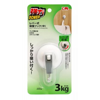 Γάντζος τοίχου HUH-0054, 8 x 3.5 x 5.5cm, 3kg Γάντζος τοίχου HUH-0054, 8 x 3.5 x 5.5cm, 3kg