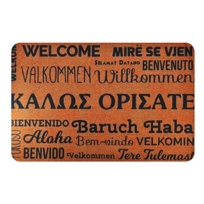 Πατάκι εισόδου HUH-0112, αντιολισθητικό, 40 x 60cm, καφέ Πατάκι εισόδου HUH-0112, αντιολισθητικό, 40 x 60cm, καφέ