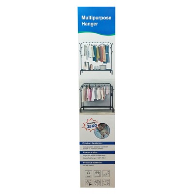 Κρεμάστρα δαπέδου HUH-0127, μεταλλική, 110x40x150cm, λευκή Κρεμάστρα δαπέδου HUH-0127, μεταλλική, 110x40x150cm, λευκή