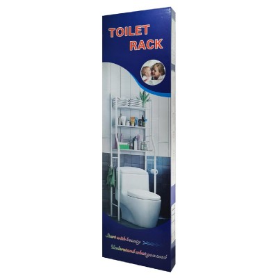 Ραφιέρα μπάνιου HUH-0134 με 3 ράφια, μεταλλική, λευκή Ραφιέρα μπάνιου HUH-0134 με 3 ράφια, μεταλλική, λευκή