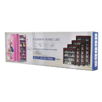 HOME USE υφασμάτινη παπουτσοθήκη HUH-0182 με 9 ράφια, 57x28x160cm, γκρι HOME USE υφασμάτινη παπουτσοθήκη HUH-0182 με 9 ράφια, 57x28x160cm, γκρι