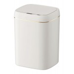HOME USE κάδος απορριμμάτων HUH-0188, αυτόματο άνοιγμα, 13lt, λευκός HOME USE κάδος απορριμμάτων HUH-0188, αυτόματο άνοιγμα, 13lt, λευκός