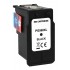 Συμβατό Inkjet για Canon PG-560XL, 16ml, μαύρο