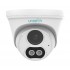 UNIARCH IP κάμερα IPC-T213-APF28W, 2.8mm 3MP, IP67, PoE, LED, SD, IR 30m