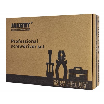 JAKEMY σετ κατσαβιδιών JM-6111 με βαλιτσάκι, CR-V, 69τμχ JAKEMY σετ κατσαβιδιών JM-6111 με βαλιτσάκι, CR-V, 69τμχ