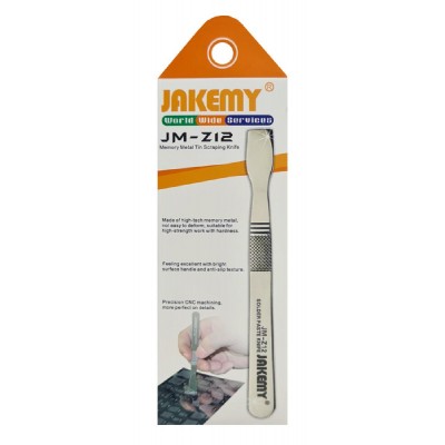 JAKEMY εργαλείο ανοίγματος/scraping JM-Z12 για επισκευές κινητών JAKEMY εργαλείο ανοίγματος/scraping JM-Z12 για επισκευές κινητών