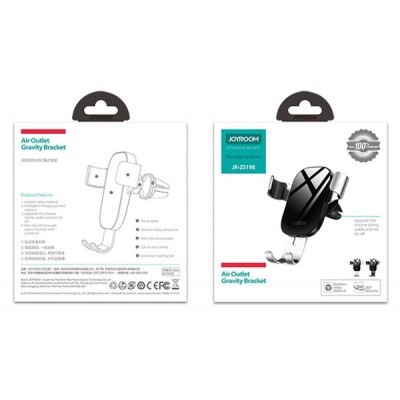 JOYROOM βάση smartphone για αυτοκίνητο JR-ZS198, μαυρη JOYROOM βάση smartphone για αυτοκίνητο JR-ZS198, μαυρη