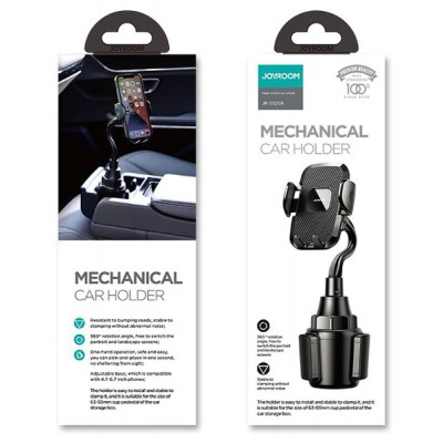 JOYROOM βάση smartphone για αυτοκίνητο JR-ZS259, μαύρη JOYROOM βάση smartphone για αυτοκίνητο JR-ZS259, μαύρη