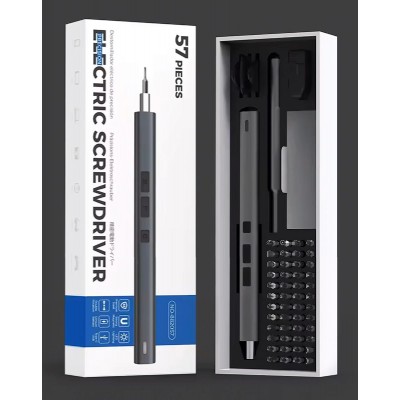 KINGSDUN σετ ηλεκτρικό κατσαβίδι KS-882057 με LED φακό, 350mAh, 57 σε 1 KINGSDUN σετ ηλεκτρικό κατσαβίδι KS-882057 με LED φακό, 350mAh, 57 σε 1