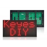 KEYESTUDIO LED panel module P10 KT0182 για Arduino, 16x32cm, κόκκινο KEYESTUDIO LED panel module P10 KT0182 για Arduino, 16x32cm, κόκκινο