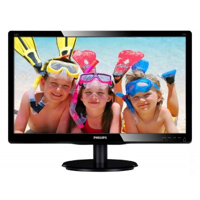 PHILIPS used οθόνη 226V4LSB LED, 21.5" Full HD, VGA/DVI, Grade A PHILIPS used οθόνη 226V4LSB LED, 21.5" Full HD, VGA/DVI, Grade A