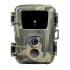 SUNTEK κάμερα κυνηγού MINI600, PIR, 20MP/1080p, SD, IP65