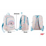 MP παιδική τσάντα πλάτης Koala MO111-02, 5.5L, πολύχρωμη MP παιδική τσάντα πλάτης Koala MO111-02, 5.5L, πολύχρωμη