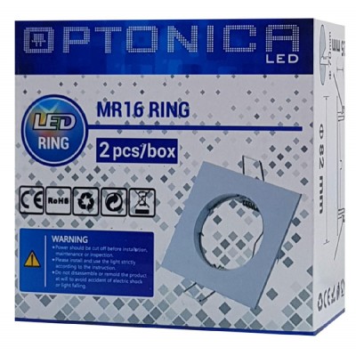 OPTONICA μεταλλικό πλαίσιο spot για MR16 5074, χωνευτό, 82x82x25mm, 2τμχ OPTONICA μεταλλικό πλαίσιο spot για MR16 5074, χωνευτό, 82x82x25mm, 2τμχ