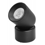 OPTONICA LED μαγνητικό φωτιστικό 5494, 6W, 4000K, μεταλλικό, μαύρο OPTONICA LED μαγνητικό φωτιστικό 5494, 6W, 4000K, μεταλλικό, μαύρο