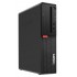 LENOVO PC ThinkCentre M710s SFF, Refurbished Grade A Repainted, i5-7400T, 16GB, 256GB SSD, FreeDOS