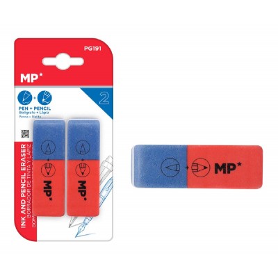 MP γόμα PG191 για μολύβι & στυλό, 17x53mm, 2τμχ MP γόμα PG191 για μολύβι & στυλό, 17x53mm, 2τμχ