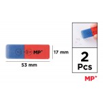 MP γόμα PG191 για μολύβι & στυλό, 17x53mm, 2τμχ MP γόμα PG191 για μολύβι & στυλό, 17x53mm, 2τμχ