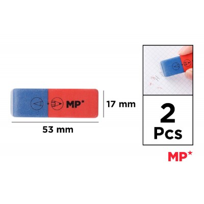MP γόμα PG191 για μολύβι & στυλό, 17x53mm, 2τμχ MP γόμα PG191 για μολύβι & στυλό, 17x53mm, 2τμχ