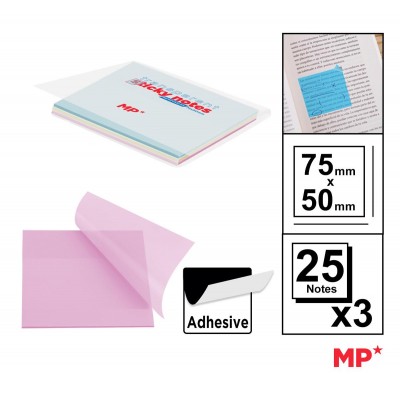 MP αυτοκόλλητα χαρτάκια σημειώσεων PN349-02, διάφανα, 50x75mm, 75τμχ MP αυτοκόλλητα χαρτάκια σημειώσεων PN349-02, διάφανα, 50x75mm, 75τμχ