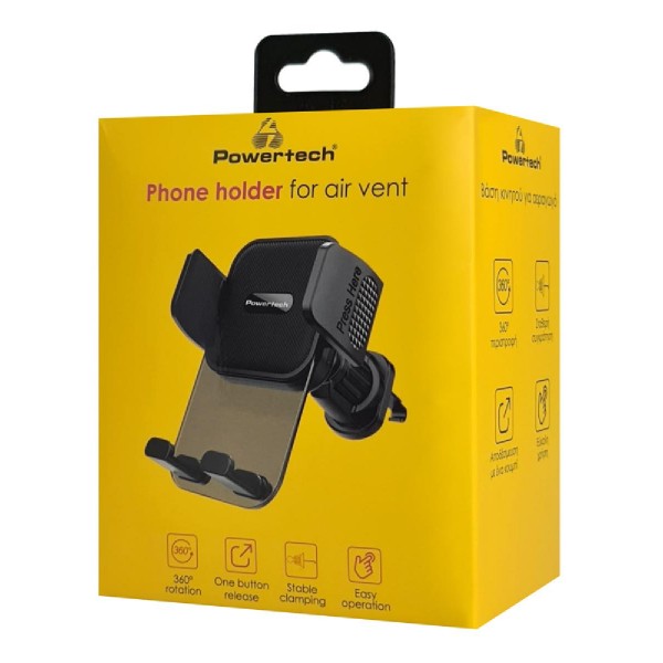 POWERTECH βάση smartphone αυτοκινήτου PT-1239 για αεραγωγούς, μαύρη POWERTECH βάση smartphone αυτοκινήτου PT-1239 για αεραγωγούς, μαύρη