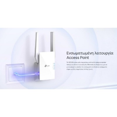 TP-LINK WiFi 6 range extender RE505X, AX1500 dual-band TP-LINK WiFi 6 range extender RE505X, AX1500 dual-band