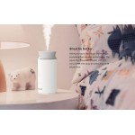 ROCKROSE υγραντήρας RRCT06, 400ml, φωτιζόμενος, λευκός ROCKROSE υγραντήρας RRCT06, 400ml, φωτιζόμενος, λευκός