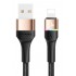 USAMS καλώδιο Lightning σε USB SJ534 με φωτισμό, 2.4A, 1.2m, χρυσό