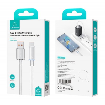 USAMS καλώδιο USB-C σε USB US-SJ658, 66W, 480Mbps, 1.2m, λευκό USAMS καλώδιο USB-C σε USB US-SJ658, 66W, 480Mbps, 1.2m, λευκό