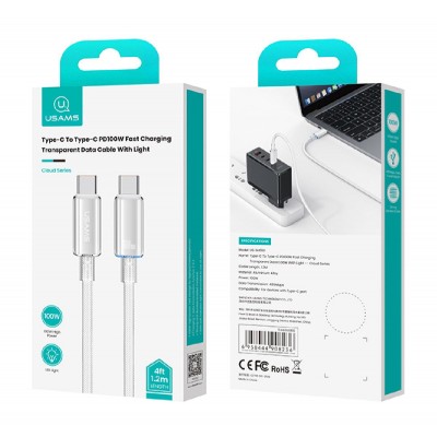 USAMS καλώδιο USB-C σε USB-C US-SJ660, 100W, 480Mbps, 1.2m, λευκό USAMS καλώδιο USB-C σε USB-C US-SJ660, 100W, 480Mbps, 1.2m, λευκό
