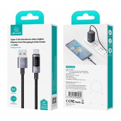 USAMS καλώδιο USB-C σε USB US-SJ673, 66W, 480Mbps, 1.2m, μαύρο USAMS καλώδιο USB-C σε USB US-SJ673, 66W, 480Mbps, 1.2m, μαύρο