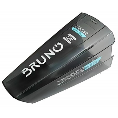 BRUNO ανταλλακτικό δοχείο συλλογής σκόνης για σκουπάκι BRUNO BRN-0131 BRUNO ανταλλακτικό δοχείο συλλογής σκόνης για σκουπάκι BRUNO BRN-0131