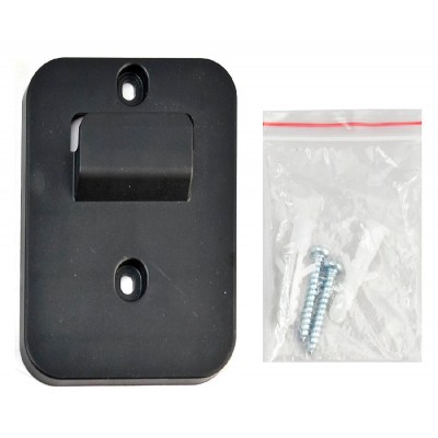 BRUNO ανταλλακτικό στήριγμα τοίχου για ηλεκτρική σκούπα BRN-0160 BRUNO ανταλλακτικό στήριγμα τοίχου για ηλεκτρική σκούπα BRN-0160