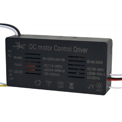 DC motor control driver SPHLL-DRIVER-010, 24-70W, 5.5x2.6x11cm DC motor control driver SPHLL-DRIVER-010, 24-70W, 5.5x2.6x11cm