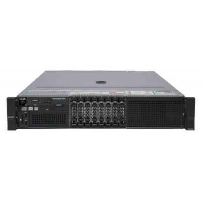 DELL Server R730, 2x E5-2630L v3, 32GB, 2x 750W, 8x 2.5", H730, REF SQ DELL Server R730, 2x E5-2630L v3, 32GB, 2x 750W, 8x 2.5", H730, REF SQ