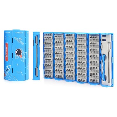 SUNSHINE σετ κατσαβιδιών ακριβείας SS-5120 με θήκη, μαγνητικό, 128τμχ SUNSHINE σετ κατσαβιδιών ακριβείας SS-5120 με θήκη, μαγνητικό, 128τμχ