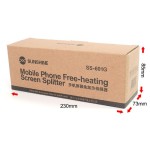 SUNSHINE διαχωριστής LCD οθόνης SS-601G για επισκευές κινητών, heat-free