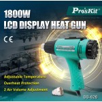 PROSKIT πιστόλι θερμού αέρα SS-626B με οθόνη, 1800W, 50~600 °C PROSKIT πιστόλι θερμού αέρα SS-626B με οθόνη, 1800W, 50~600 °C