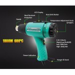 PROSKIT πιστόλι θερμού αέρα SS-626B με οθόνη, 1800W, 50~600 °C PROSKIT πιστόλι θερμού αέρα SS-626B με οθόνη, 1800W, 50~600 °C