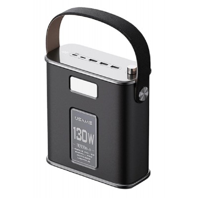 USAMS σταθμός φόρτισης USAMS-ST, καλώδιο, 5 έξοδοι, 130W 80000mAh, μαύρο USAMS σταθμός φόρτισης USAMS-ST, καλώδιο, 5 έξοδοι, 130W 80000mAh, μαύρο