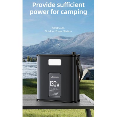 USAMS σταθμός φόρτισης USAMS-ST, καλώδιο, 5 έξοδοι, 130W 80000mAh, μαύρο USAMS σταθμός φόρτισης USAMS-ST, καλώδιο, 5 έξοδοι, 130W 80000mAh, μαύρο