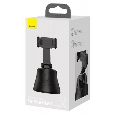 BASEUS smart βάση για smartphone με tracking, SUYT-B01, μαύρη BASEUS smart βάση για smartphone με tracking, SUYT-B01, μαύρη