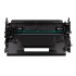 Συμβατό Toner για HP, CF287X, Black, 18K
