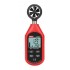 UNI-T ψηφιακό ανεμόμετρο UT363BT, 0-30m/s, Bluetooth