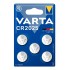 VARTA μπαταρία λιθίου CR2025, 3V, 5τμχ