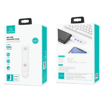 USAMS UV Αποστειρωτής ultra mini US-ZB158, λευκός USAMS UV Αποστειρωτής ultra mini US-ZB158, λευκός